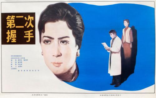 University of Tampa本科成绩单